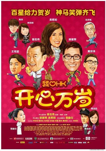 先锋影音一区二区